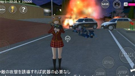 Latest games tagged sakura .